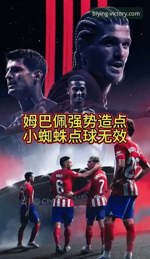 必赢体育平台vs其他平台：靠谱性对比，新手如何选择？